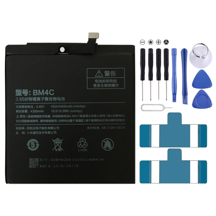 BM4C 4300mAh per batteria ai polimeri di litio Xiaomi Mi Mix, For Xiaomi Mi Mix BM4C 4300mAh per batteria ai polimeri di litio Xiaomi Mi Mix, For Xiaomi Mi Mix